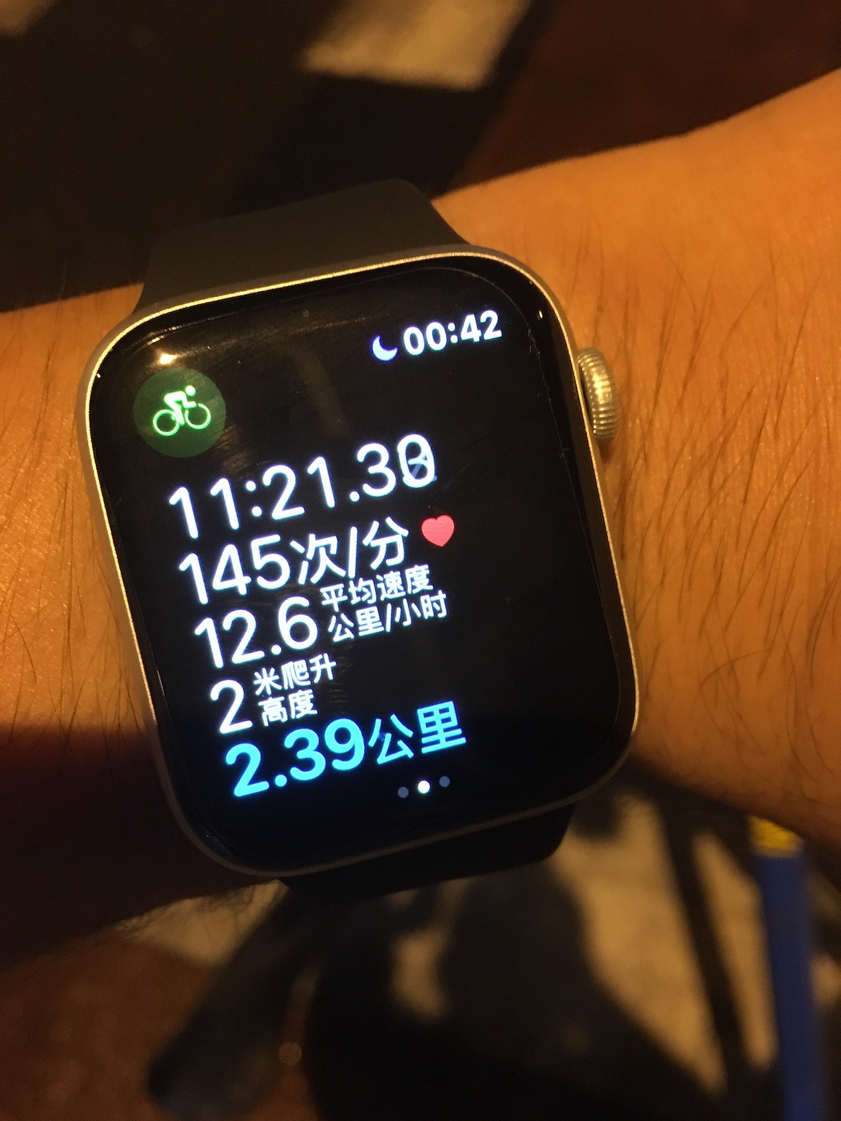 夜里下班骑车回家