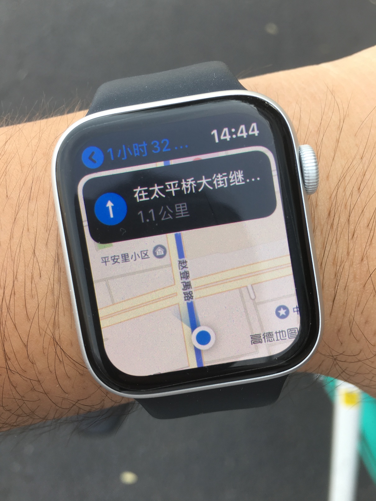 导航可能遇到地名太长不完整显示