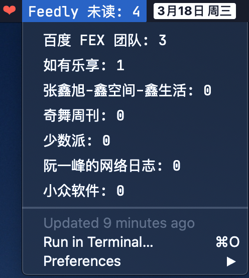 BitBar 做的读取 Feedly 未读条数