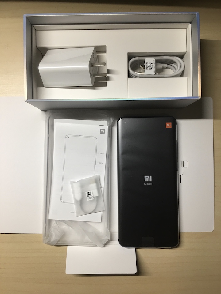 小米10 包装内部