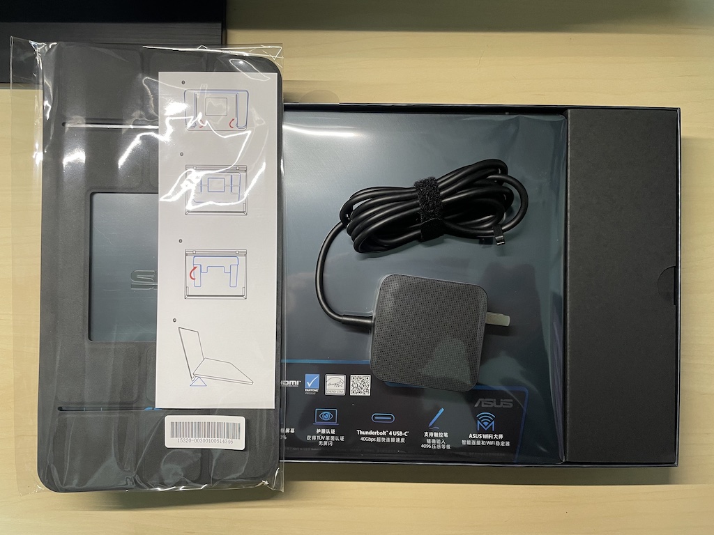 笔记本包装盒内物品