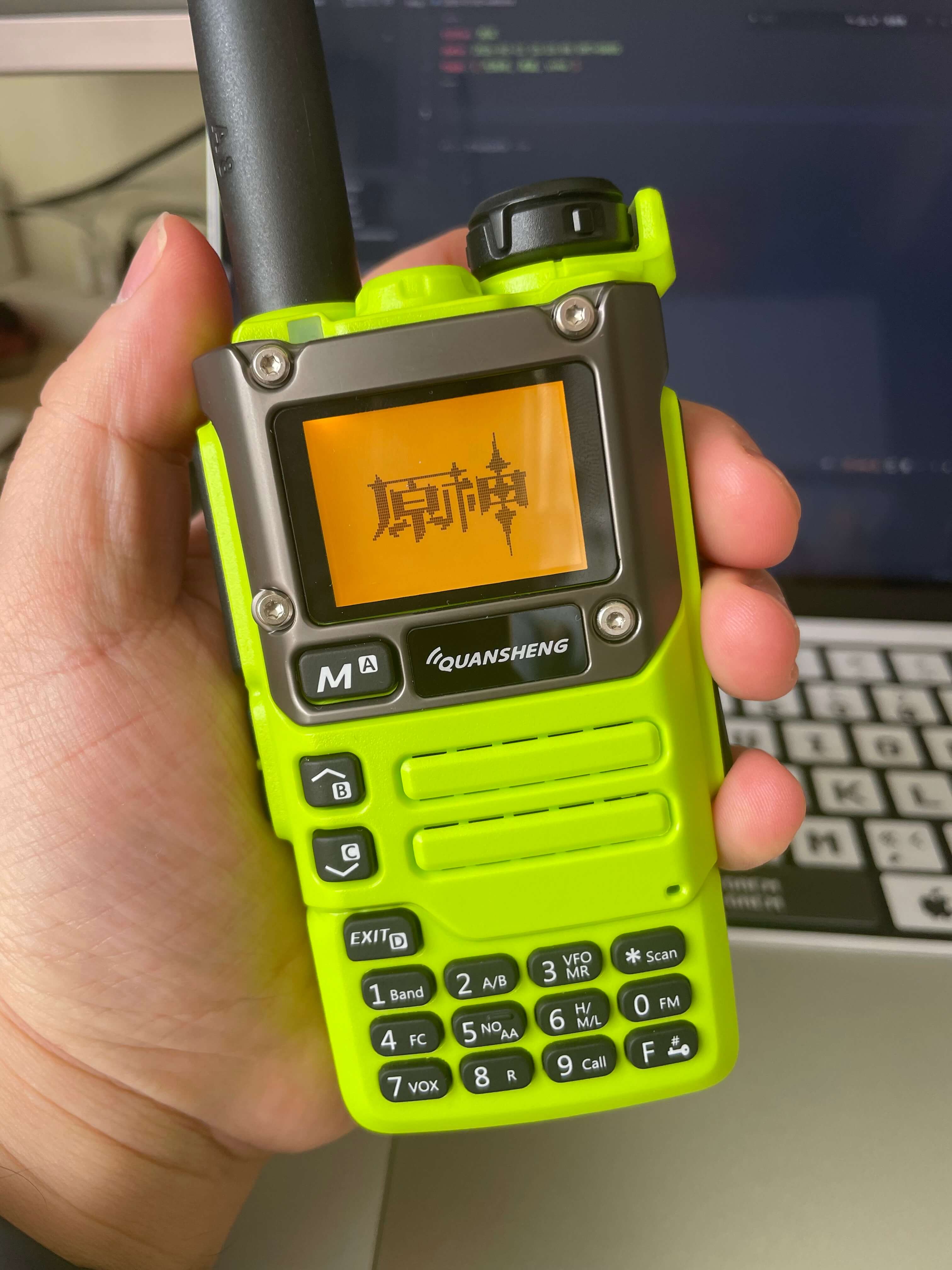 自己刷了 losehu,开机弄了原神