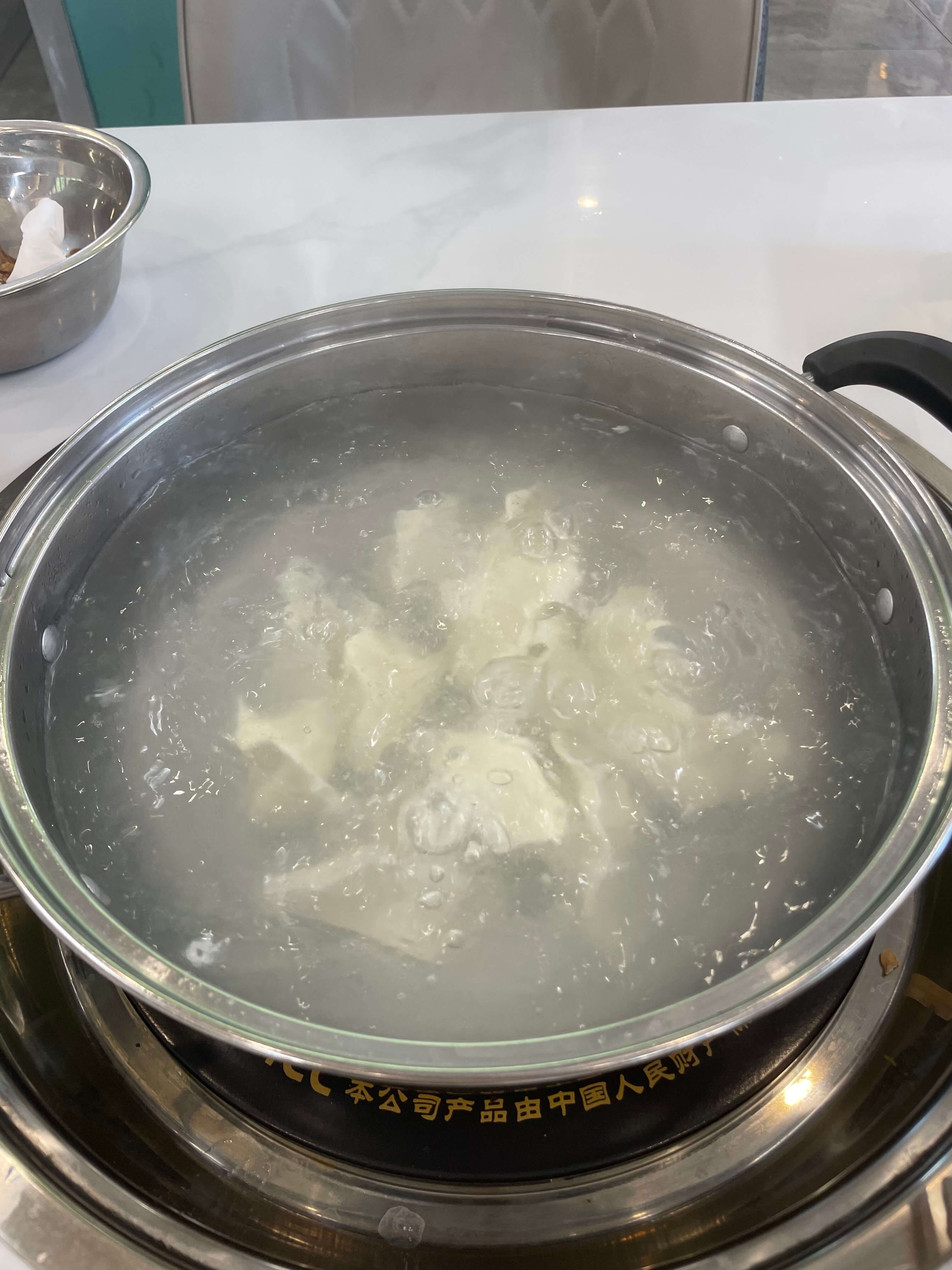 煮饺子的锅
